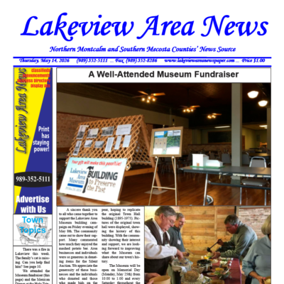 This week's front page.